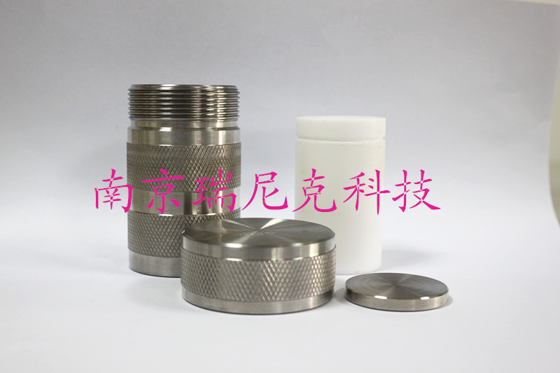 直筒水熱合成反應釜